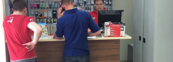 Кировский Мтс Магазин Кировский Мтс Магазин
