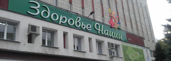 Октябрьская 61 Октябрьская 61