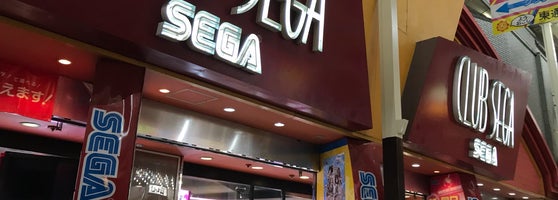 クラブ セガ 東梅田 北区堂山町9 28