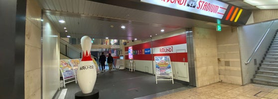 ラウンドワンスタジアム 千日前店 中央区 22 Tips De Visitantes