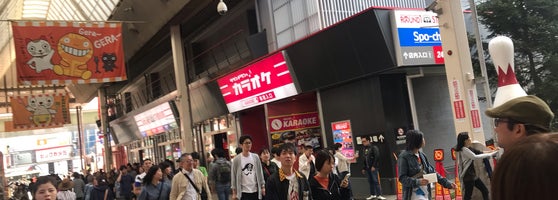 ラウンドワンスタジアム 千日前店 中央区 22 Tips De Visitantes