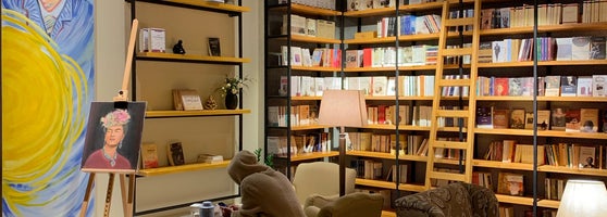 Book Club نادي الكتاب Bookstore In الياسمين