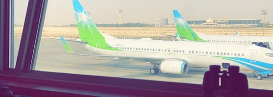 Saudi Aramco Airport مطار أرامكو 40 Tips