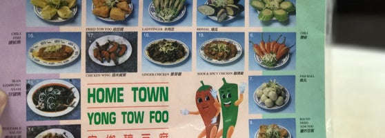 Restoran Home Town Yong Tow Foo Wangsa Melawati 47 Tips From 2160 Visitors