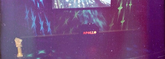 Apollo Theater Central Harlem 253 W 125th St