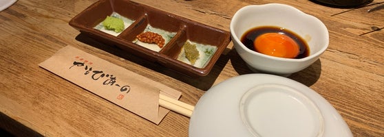 炭火焼肉 かるびあ の 新橋 4 Tips 炭火焼肉 かるびあ の 新橋 4 Tips