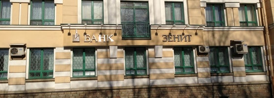 Банк Зенит, bank, Россия, Липецк, проспект Победы, 102 - Yandex.Maps
