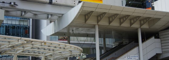 立川北駅 Tachikawa Kita Sta Light Rail Station In 立川