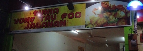 Dunia Yong Tau Foo Jalanan - Kangar, Perlis