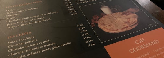 Paul Boulangerie A عين دياب
