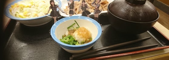 松屋 御殿場店 川島田939 1