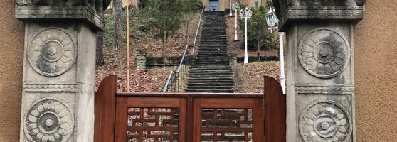 Buddhistisches Haus Shrine In Berlin