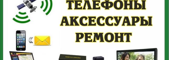 Магазин Подарков Нальчик Магазин Подарков Нальчик