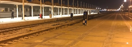 Dammam Railway Station سكة الحديد محطة الدمام Zheleznodorozhnaya Stanciya V Dammam