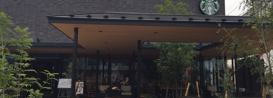 Starbucks 鳥取市 鳥取県