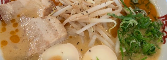 味千ラーメン 本店 2 Conseils De 537 Visiteurs