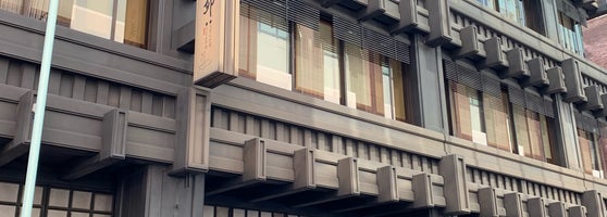 美々卯 閉業 銀座のうどん屋