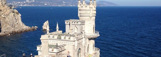 Ласточкино гнездо в Жемчужине