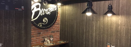 Baydöner İskender Eskibağlar 13232 ziyaretçidan 74 tavsiye