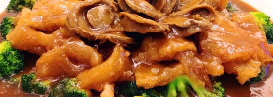 Ah Yat Abalone Forum Restaurant Arcade