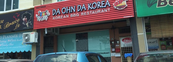 Da Ohn Da Korea Bbq Bbq Joint