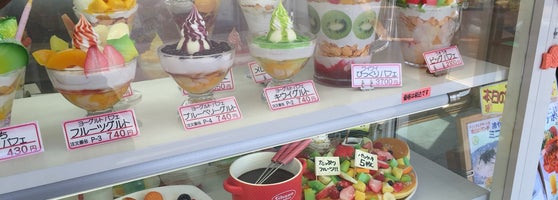 クレープハウス 果実の星野屋 Toko Makanan Pencuci Mulut Di 小千谷市 クレープハウス 果実の星野屋 Toko Makanan Pencuci Mulut Di 小千谷市