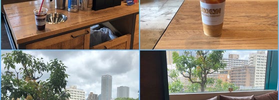 Brooklyn Roasting Company 晴海 Toquio 東京都