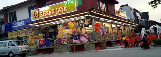 Restoran Ehsan Jaya 4 Tips From 472 Visitors