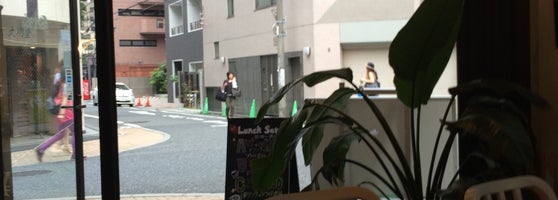 ラッツダイニング 新宿御苑店 新宿区 東京都