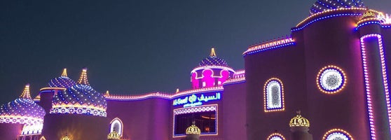 مقهى السيف الشرقي الخبر Bar Com Narguiles Em Al Khobar