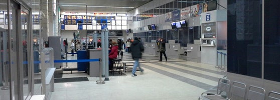 Табло вылета аэропорт талаги архангельск