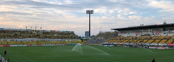 三協フロンテア柏スタジアム Sankyo Frontier Kashiwa Stadium 柏市 19 Tips