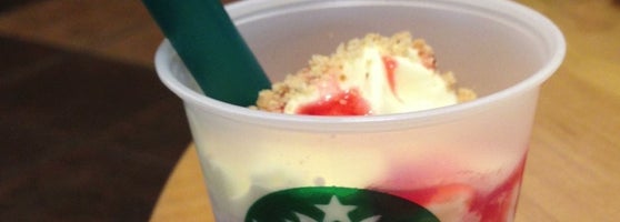 Starbucks Coffee Shop In 取手市 Starbucks Coffee Shop In 取手市