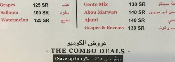 Cento Per Cento سينتو بير سينتو Italian Restaurant In التعاون