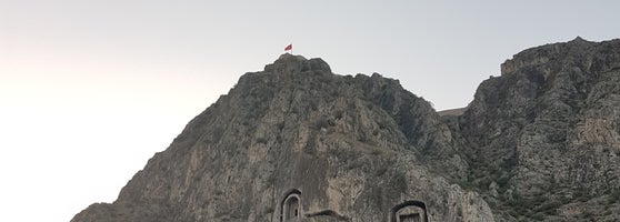 Anadolu Mantı Evi Amasya�da Restoran