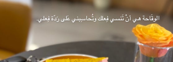 s t a r t حائل حائل