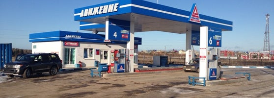 Движение 71. Движение 71