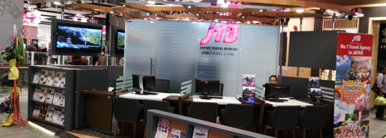 Aeon Mall Shah Alam Shopping Mall In Shah Alam