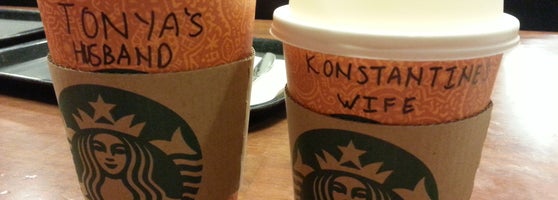 Starbucks Coffee Shop In Cyberjaya
