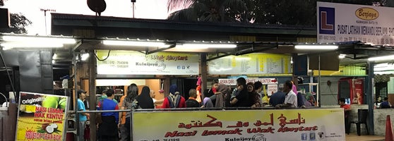 Wak Kentut Nasi Lemak In Kulai Most Famous In Johor Updated 2019 Johor Kaki Travels For Food
