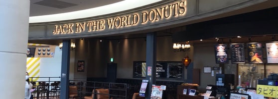 Jack In The World Donuts レイクタウン4 2 2