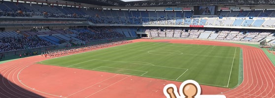 日産スタジアム Nissan Stadium Stadium In 横浜市