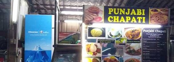 Tenggiri Food Court Lengkok Tenggiri
