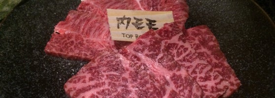 炭火焼肉 An Now Closed 六本木 11 Tips 炭火焼肉 An Now Closed 六本木 11 Tips