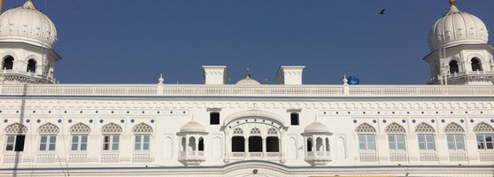 Gurudawara Janam Asthan - Nankāna Sāhib, Punjab