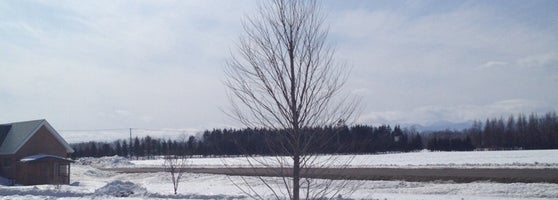 旧幸福駅 幸福交通公園 Parque En 帯広