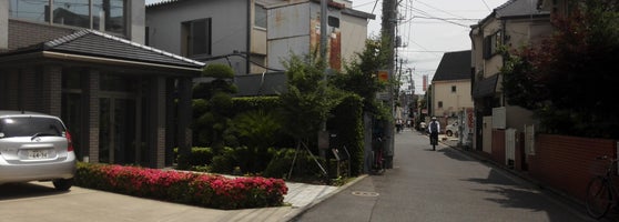 Urban Spa Studio スパディオ Hot Spring In 板橋区 Urban Spa Studio スパディオ Hot Spring In 板橋区