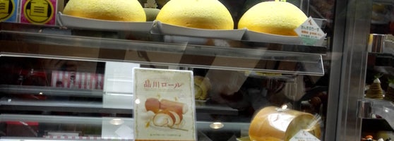La Fee Claire 妖精のお菓子屋さん 1 Tip La Fee Claire 妖精のお菓子屋さん 1 Tip