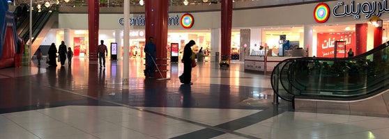 Eastern panda, road mall, xcite at hyper riyadh rimal ring center Mohammad Al