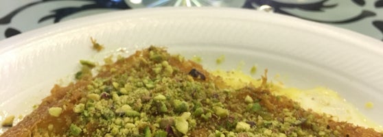 كنافة حبيبه حولي 11 tips